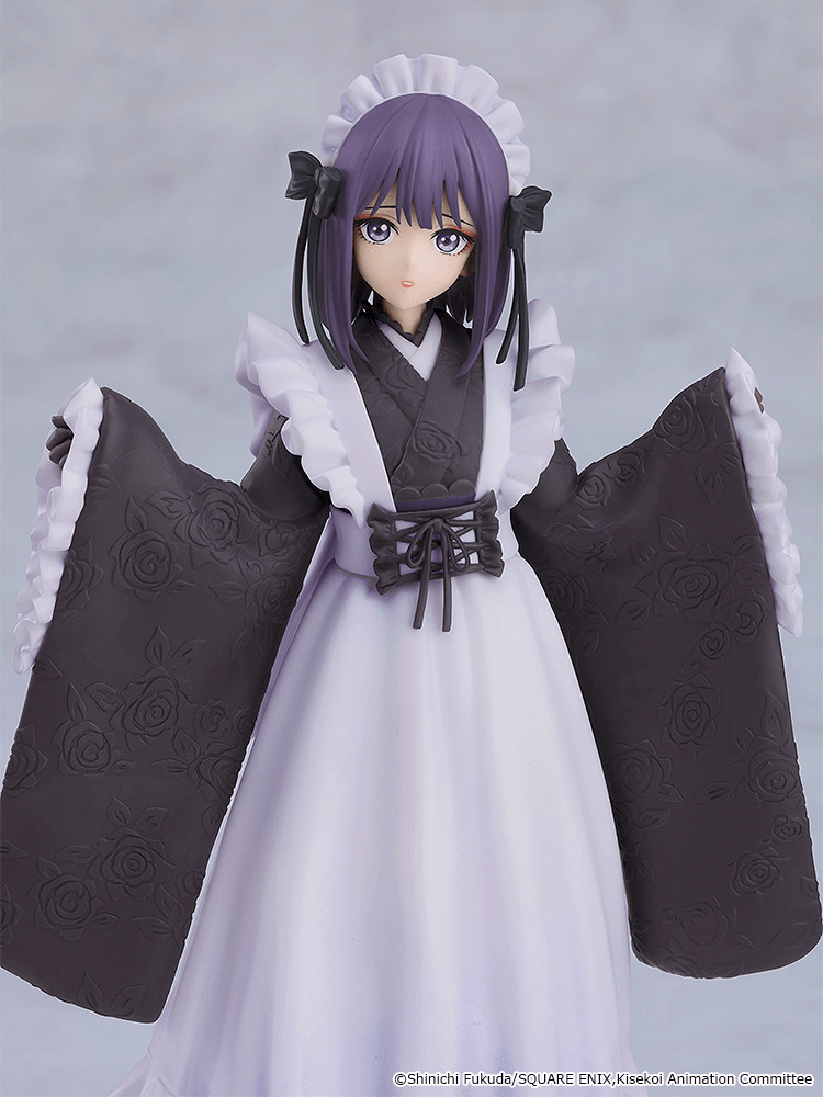 POP UP PARADE Marin Kitagawa (Shizuku Kuroe: School Festival Ver.) | 4534530999979