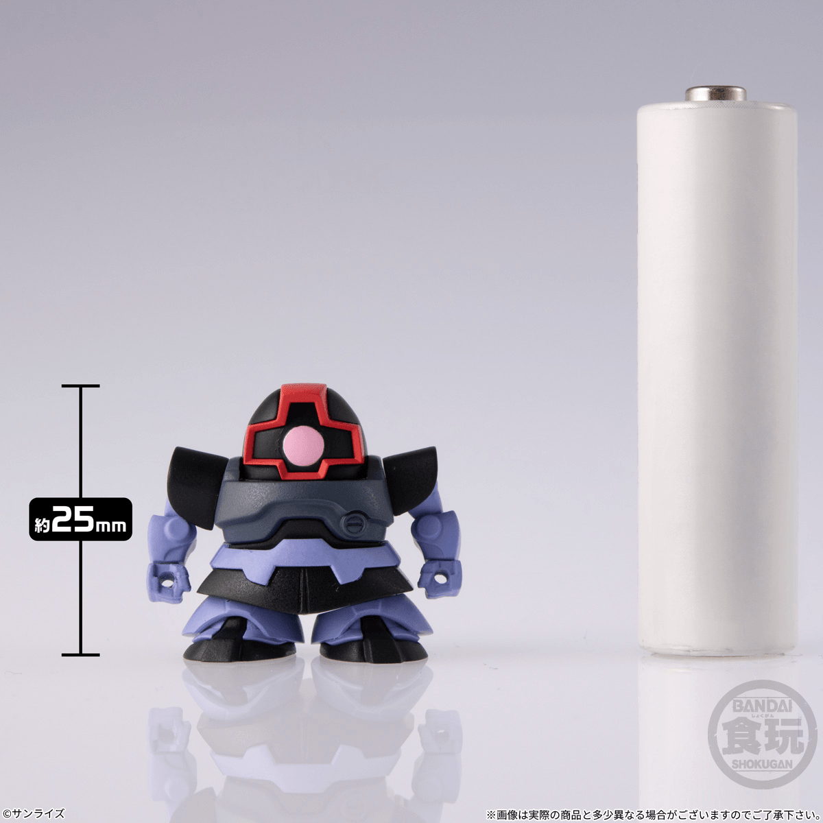 Gundam Shokugan Box Collection Wave 2 (Box of 12)