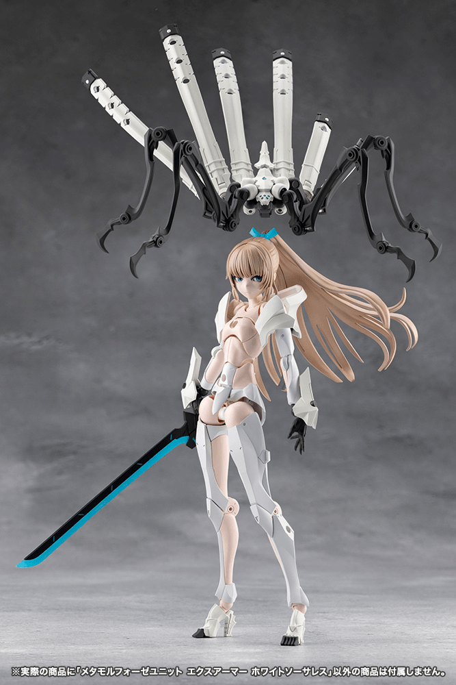 METAMORPHOSE UNIT EXARMOR WHITE SORCERESS | 4934054085910
