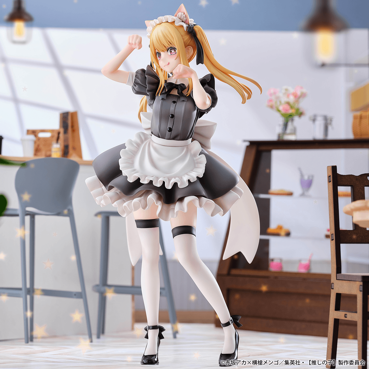 "Ruby (Cat Maid Ver.)" from Oshi no Ko "-Limited Edition-" | 4589642718215