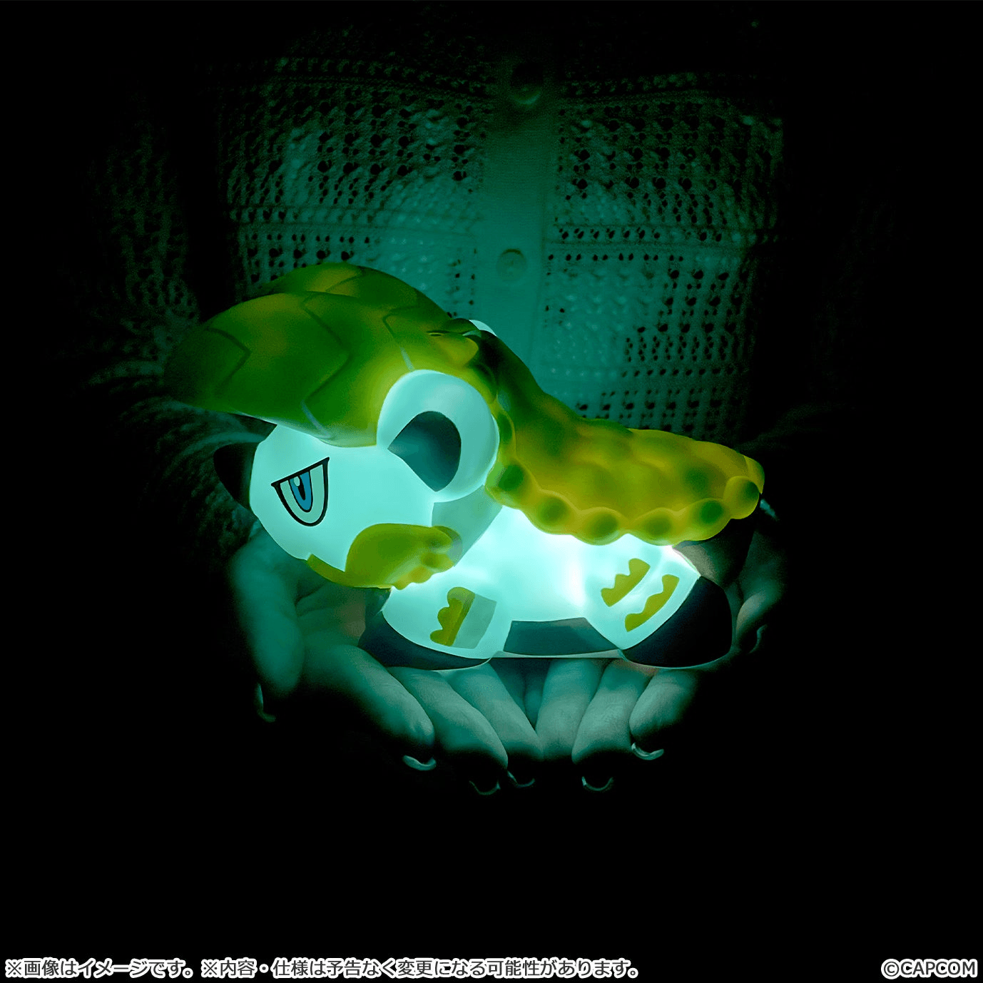 Monster Hunter Room Light Zinogre | 4976219140348