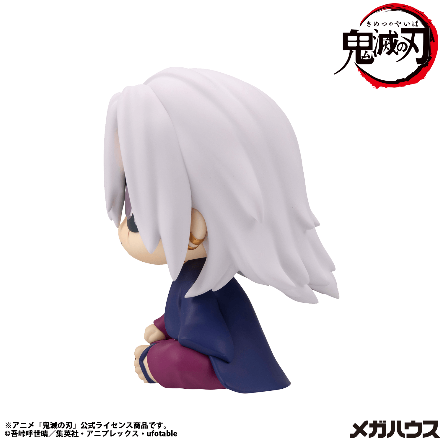 Lookup Demon Slayer:Kimetsu no Yaiba Tengen Uzui Former Otobashira Ver.【with gift】 | 4535123851605