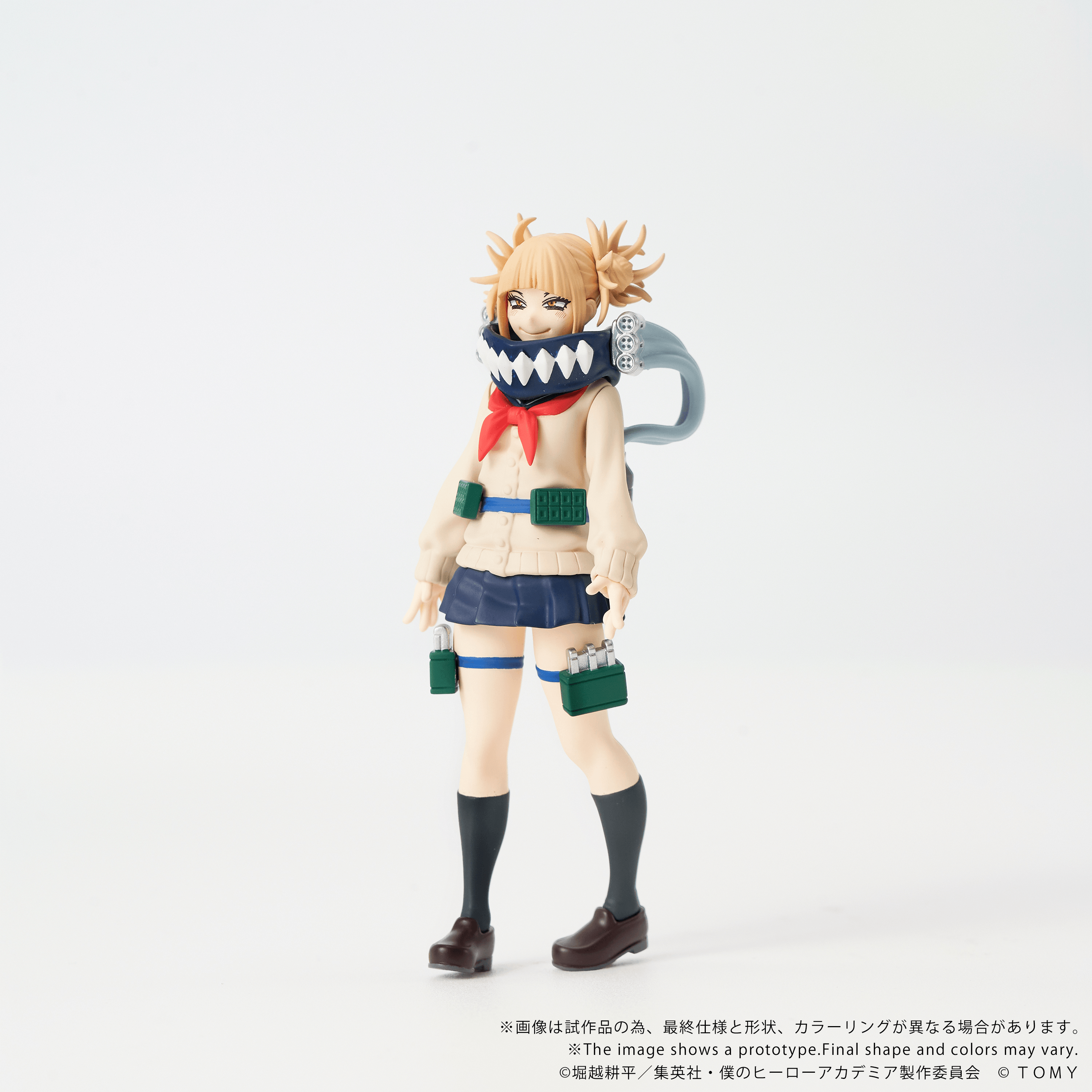 CK-M10 COLLEKAZARO Himiko Toga | 4904810094739