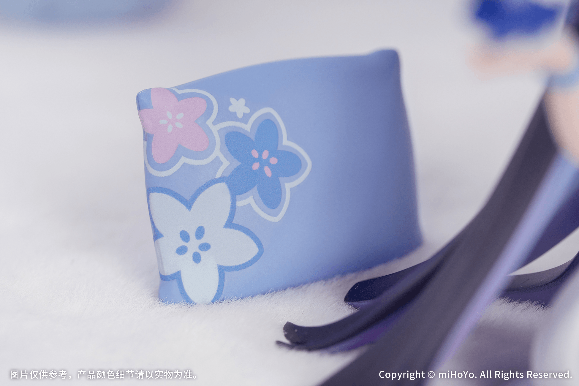 Seele: Herrscher of Rebirth | 6942630819864