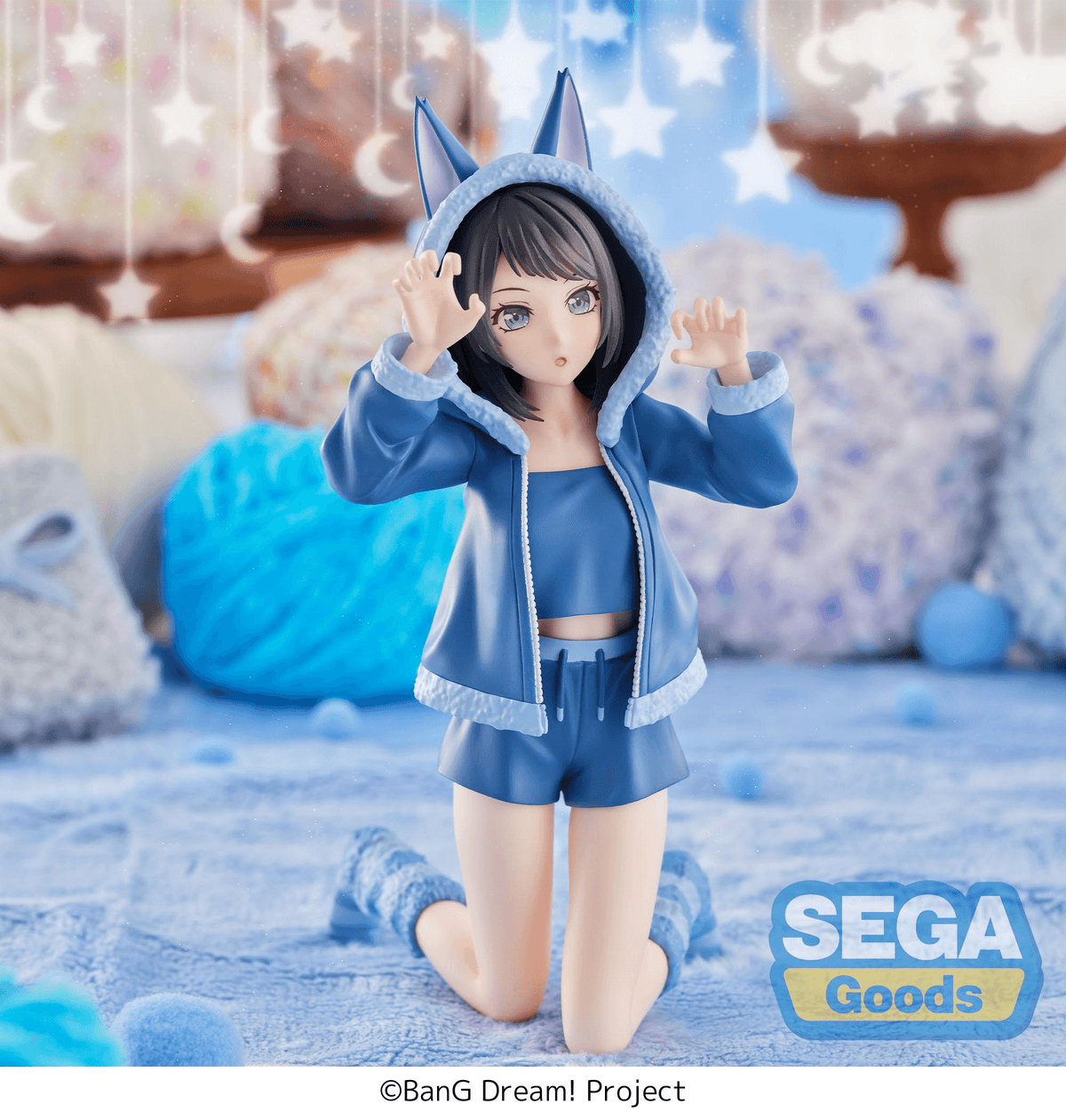 Yumemirize "BanG Dream!" -Umiri Yahata- ~Pajama Party!~