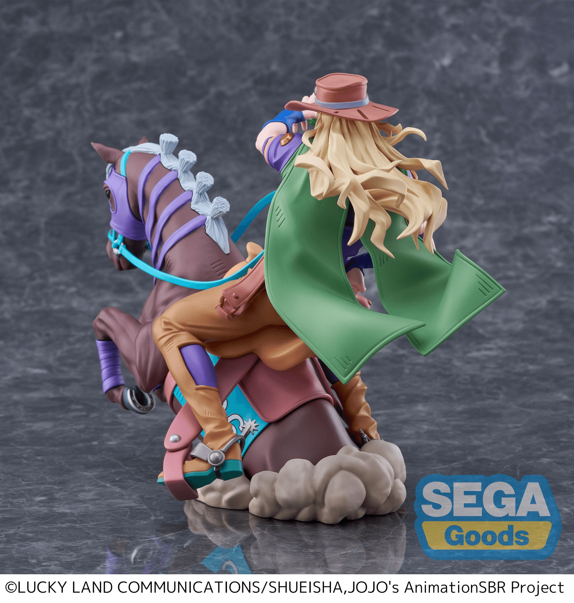 XrossLinkMAX Anime "STEEL BALL RUN JoJo's Bizarre Adventure" Figure -Gyro Zeppeli- | 4573628563036