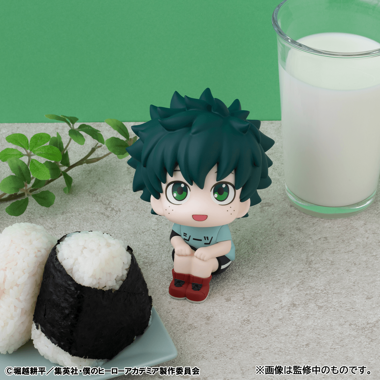 Lookup My Hero Academia Izuku Midoriya Casual Look Ver. | 4535123851643