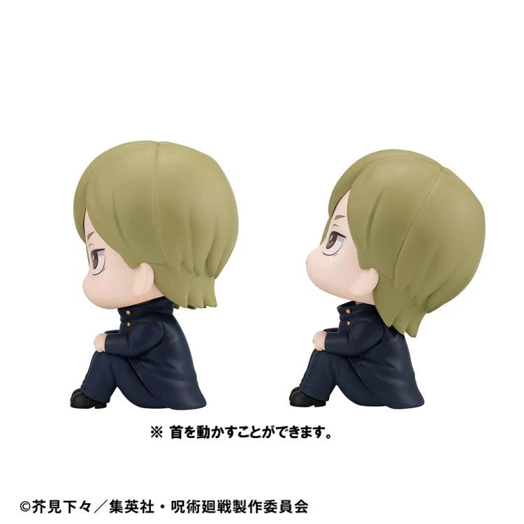 MegaHouse Lookup JUJUTSUKAISEN Shoko Ieiri Kosen ver.&Nanami Kento Kosen ver.set【with gift】 | 4535123840166
