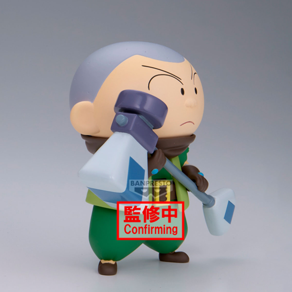 BANDAI Crayon Shinchan the Movie: Super Hot! The Spicy Kasukabe Dancers Kasukabe Boueitai FIGURE vol.2(B:Masao-kun) | 4983164294538