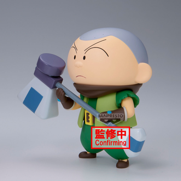 BANDAI Crayon Shinchan the Movie: Super Hot! The Spicy Kasukabe Dancers Kasukabe Boueitai FIGURE vol.2(B:Masao-kun) | 4983164294538