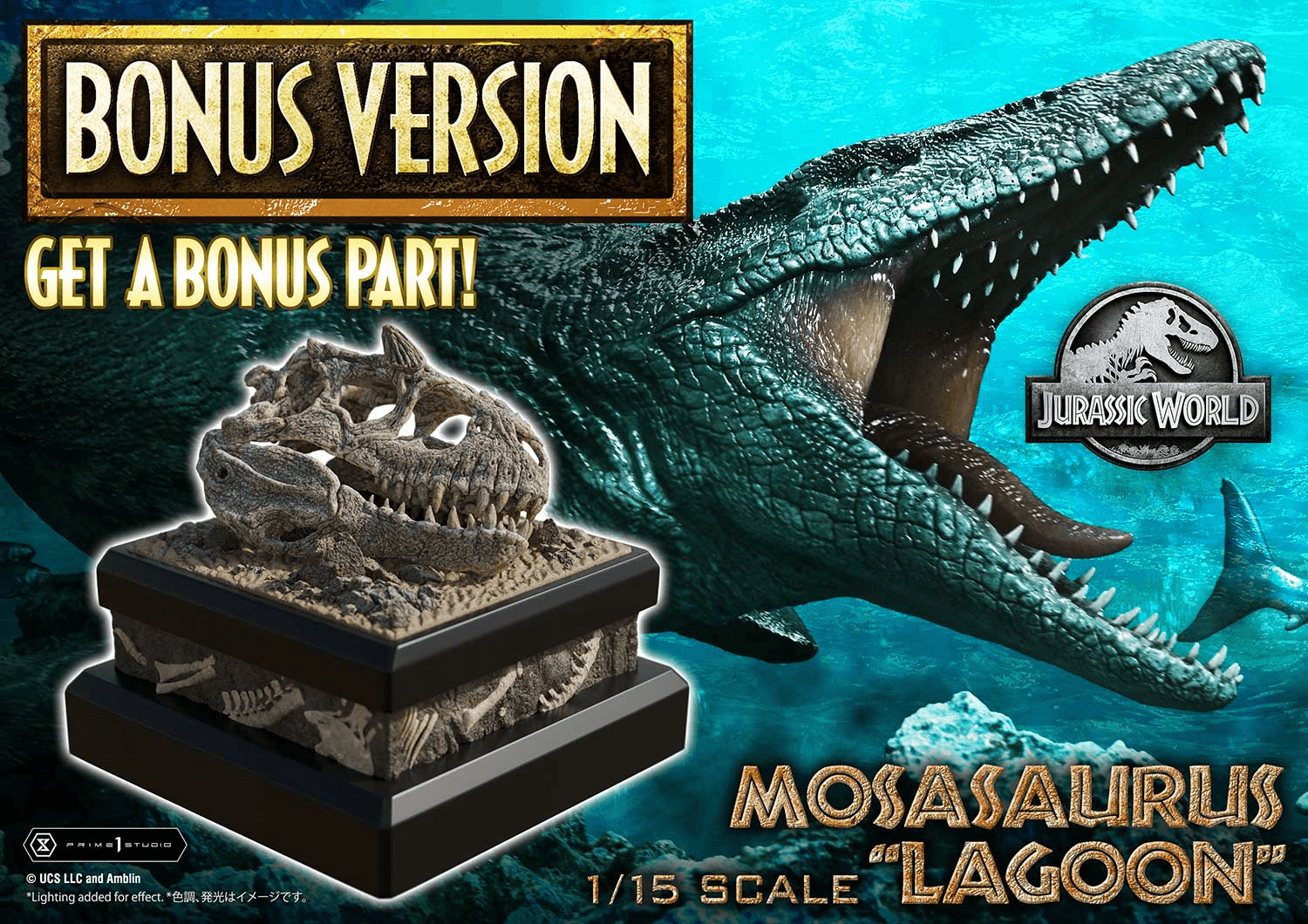 Legacy Museum Collection Jurassic World (Film) Mosasaurus "Lagoon" Bonus Version 1/15 Scale | 4582647122797
