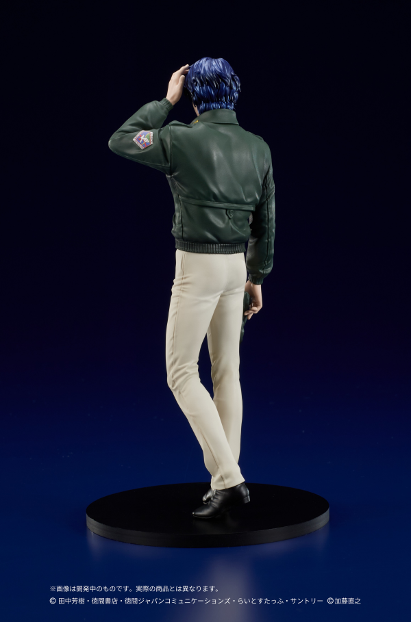 DIG Co. DIGSTA "Legend of the Galactic Heroes" Yang Wen-li | 4595985300321
