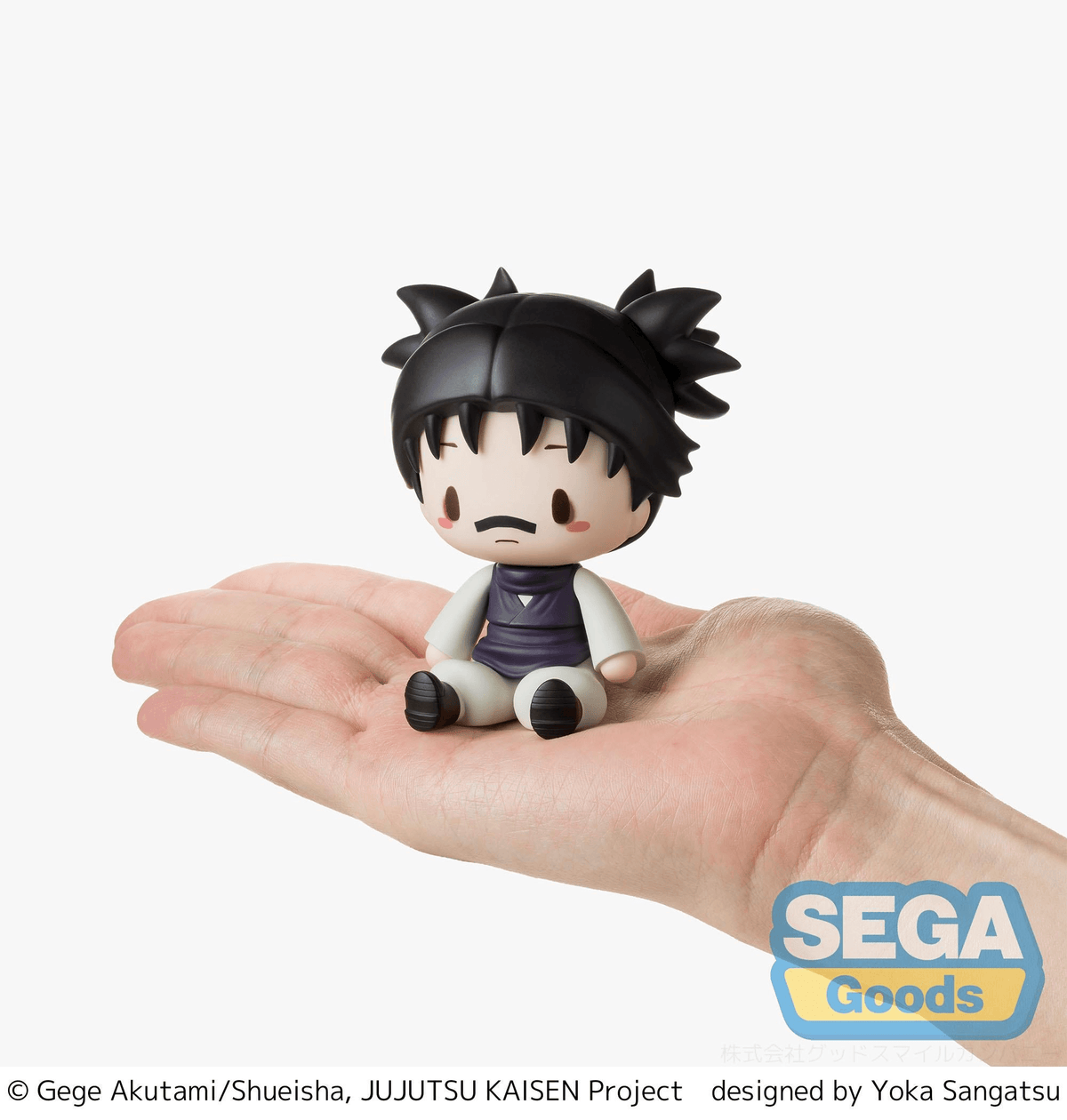 fuwa petit TV Anime "Jujutsu Kaisen The Culling Game" Chibi Figure "Choso"