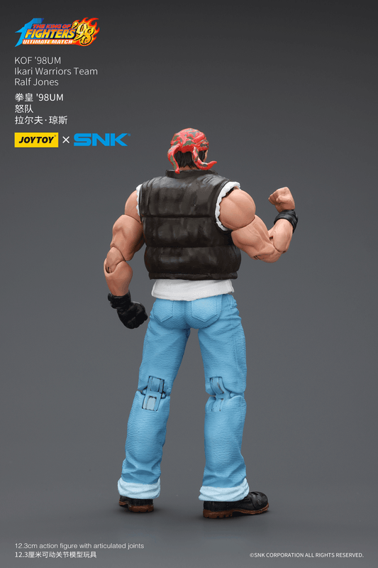 JOYTOY KOF'98UM Ikari Warriors Team Ralf Jones | 6927054401710