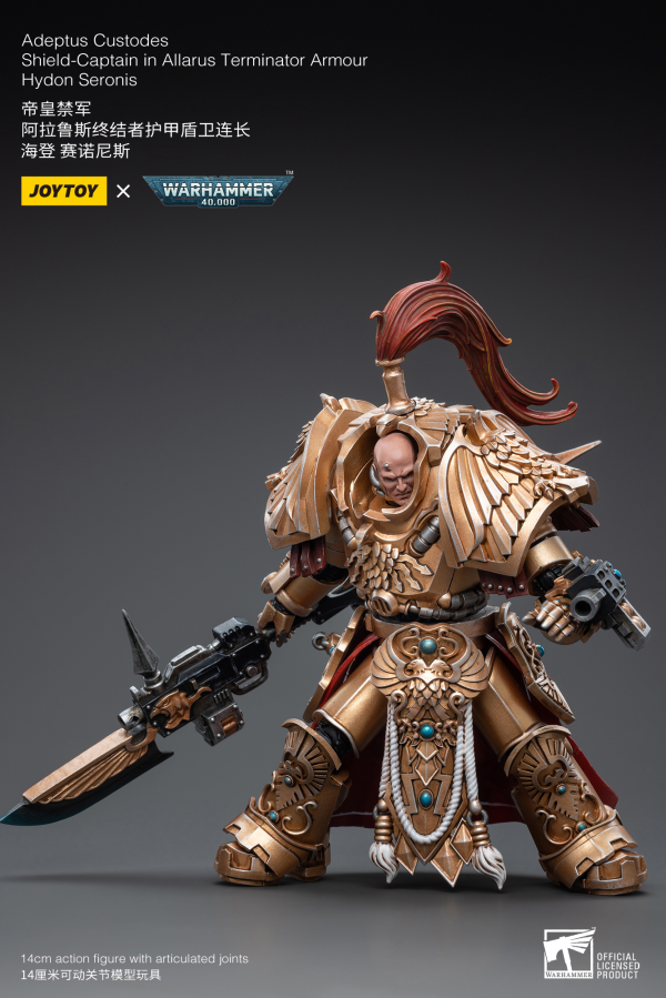 JOYTOY Adeptus Custodes Shield-Captain in Allarus Terminator Armour Hydon Seronis | 6973130379244