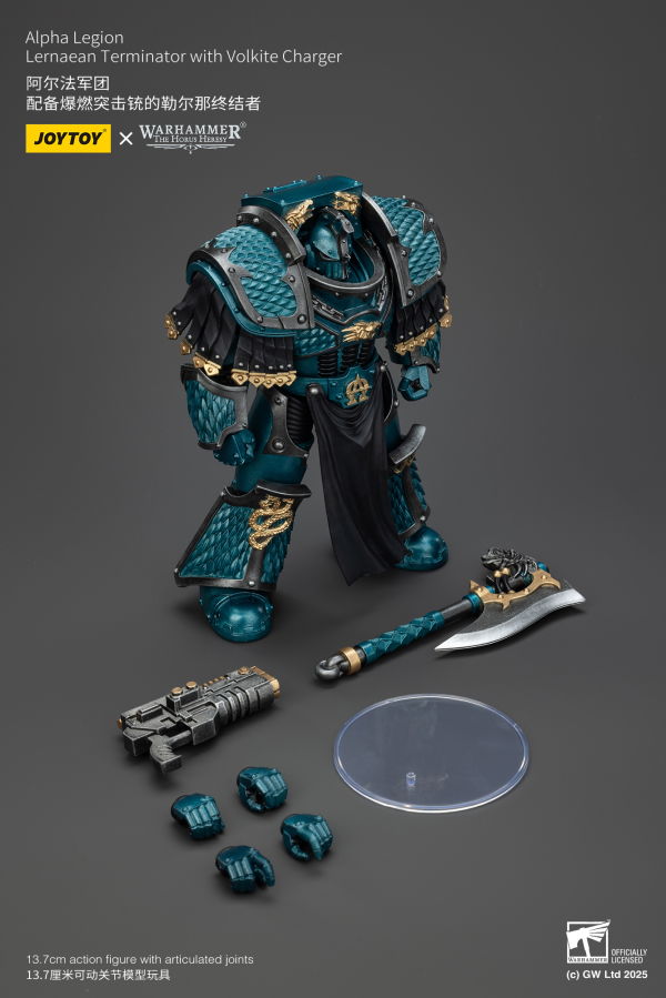 JOYTOY Alpha Legion Lernaean Terminator with Volkite Charger | 6927054401277