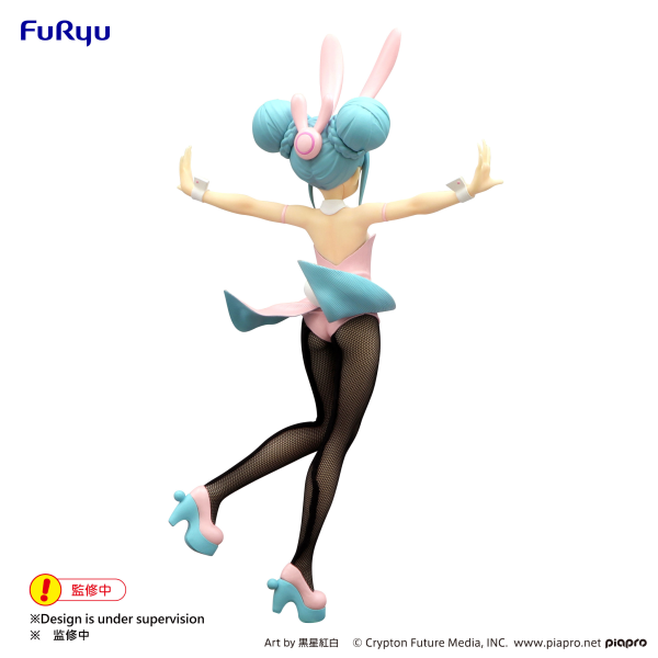 Hatsune Miku BiCute Bunnies Figure -Wink Pearl Pink Color ver.-