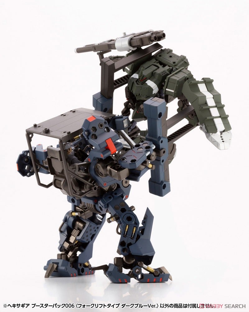 KOTOBUKIYA HEXA GEAR BOOSTER PACK006 FORKLIFT TYPE DARK BLUE Ver. | 0190526038035