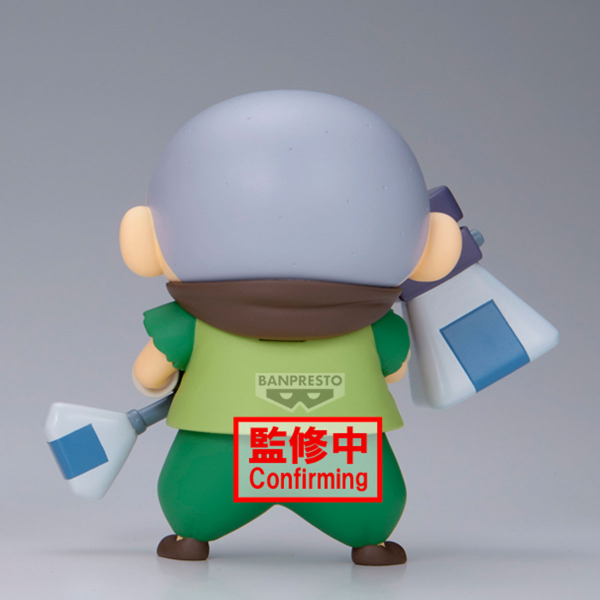 BANDAI Crayon Shinchan the Movie: Super Hot! The Spicy Kasukabe Dancers Kasukabe Boueitai FIGURE vol.2(B:Masao-kun) | 4983164294538