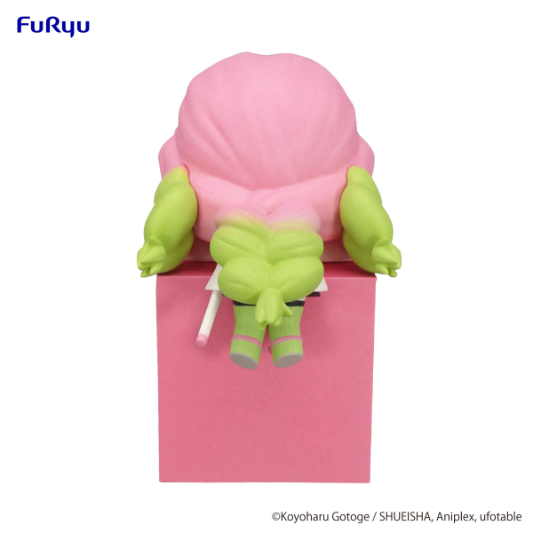 Demon Slayer: Kimetsu no Yaiba Hikkake Figure -Kanroji Mitsuri Worried- | 4580736404861