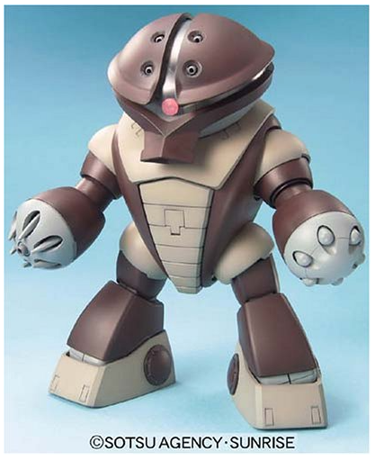 Bandai MG 1/100 Acguy | 4573102631473