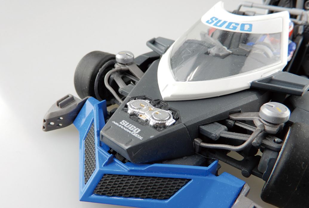 Aoshima 1/24 SUGO ASURADA GSX | 4905083015407