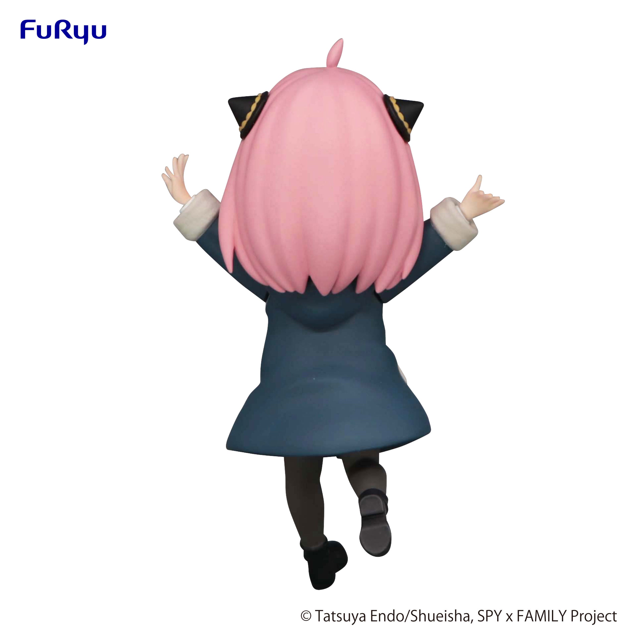 FURYU Corporation SPY×FAMILY Trio-Try-iT Figure -Anya Forger- | 4580736405974