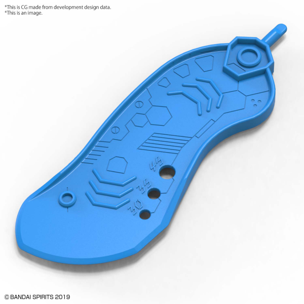 BANDAI SPIRITS PARTS SEPARATOR | 4573102637031
