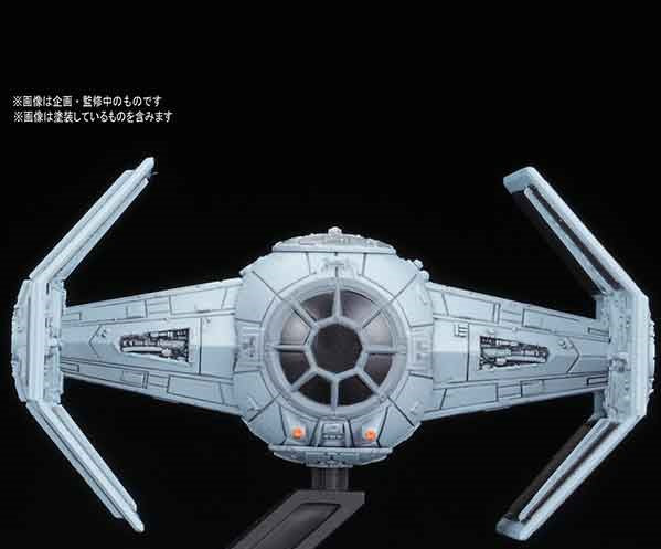 Bandai Star Wars VM 1/144 Tie Advanced x1 and Tie Fighter Set 'Star Wars' | 4549660145028