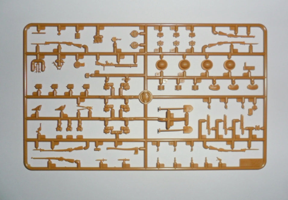 ICM 1/35 British Infantry (1914) (4 figures) | 4823044403363
