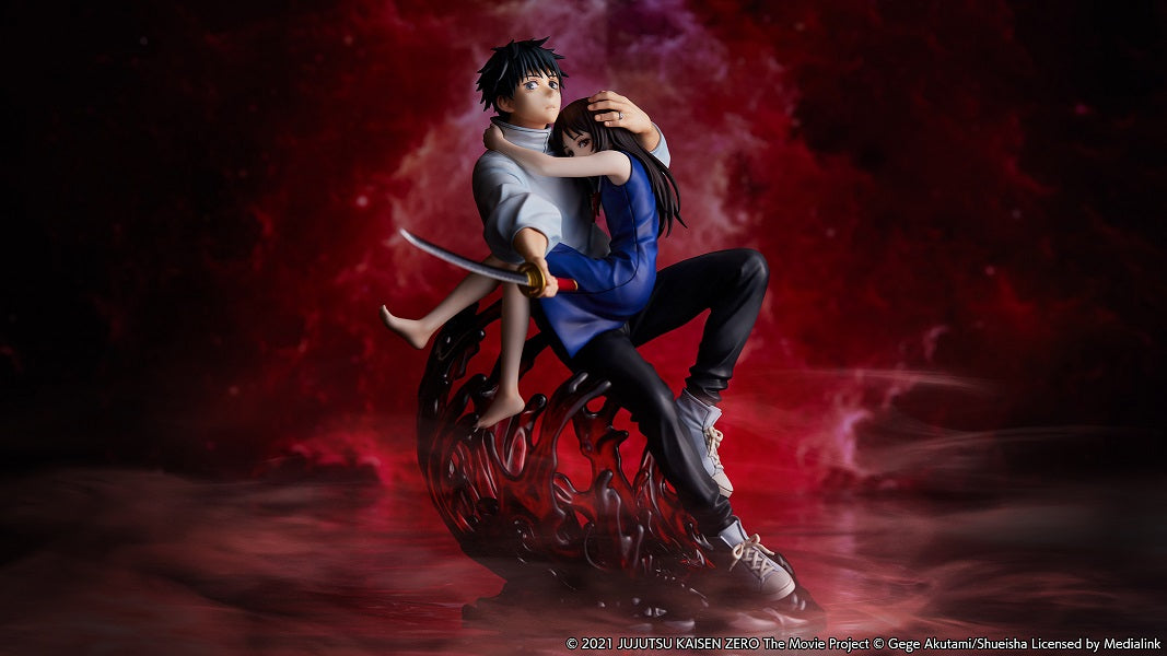 eStream Theatrical version Jujutsu Kaisen 0 Yuta Okkotsu 1/7 scale figure | 4580769940145