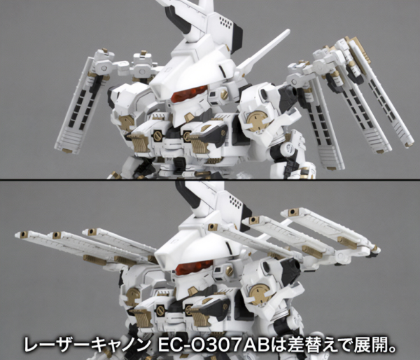 KOTOBUKIYA D-STYLE ROSENTHAL TYPE-HOGIRE NOBLESSE OBLIGE