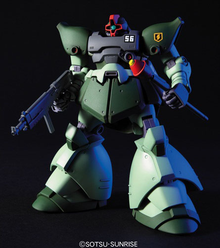 HGUC 1/144 #90 Rick Dom II Light Green Ver | 4573102631343
