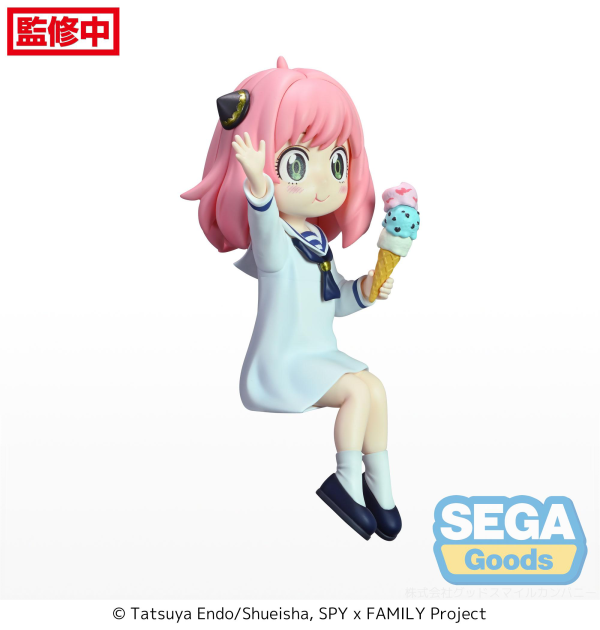 TV Anime "SPY x FAMILY" PM Perching Figure "Anya Forger" Summer Vacation | 4582733428888