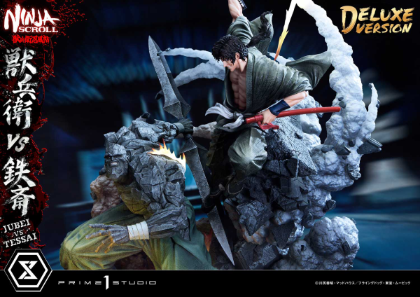 Prime 1 Studio Ultimate Premium Masterline Ninja Scroll Jube versus Tessai Deluxe Version(4582647120502)(4582647120502)