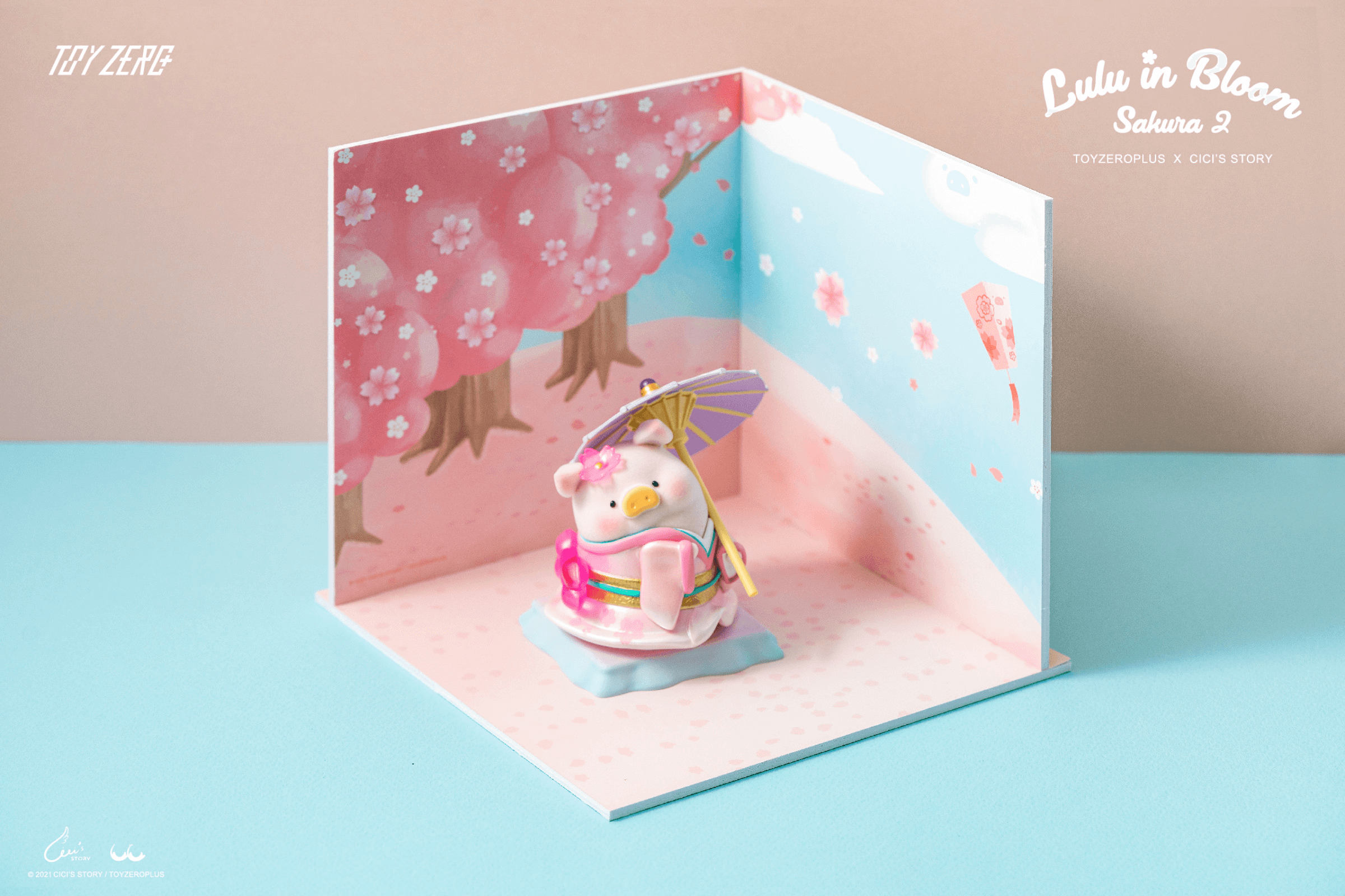 LuLu The Piggy - Sakura Garden Premium Set | 794712303886
