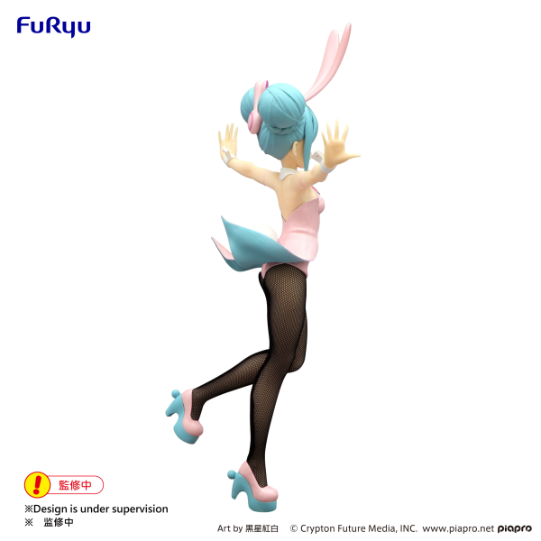Hatsune Miku BiCute Bunnies Figure -Wink Pearl Pink Color ver.-