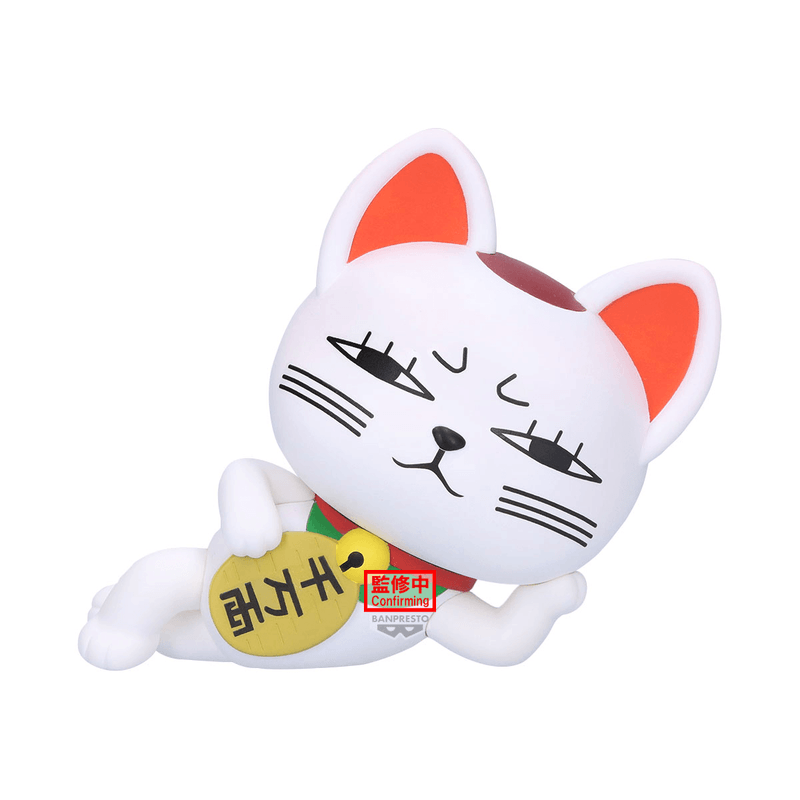 BANDAI DANDADAN SOFVIMATES~Turbo Granny(beckoning-cat)~ | 4983164298659