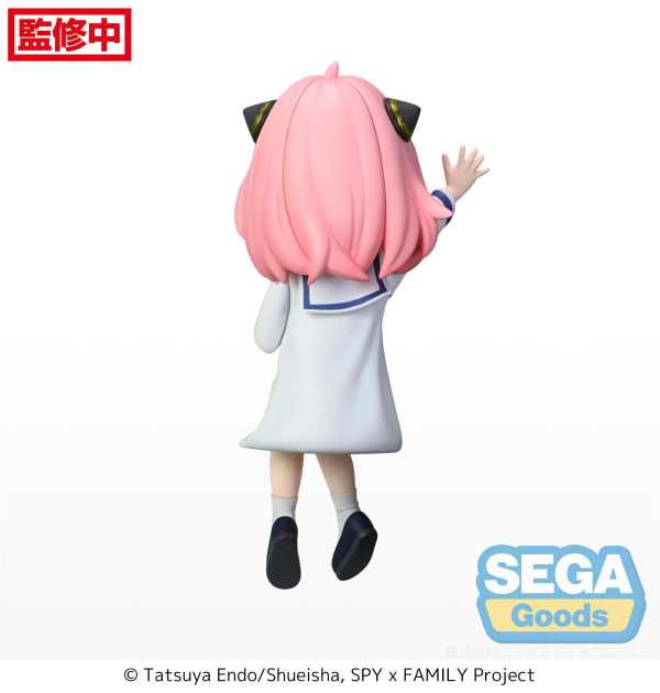 TV Anime "SPY x FAMILY" PM Perching Figure "Anya Forger" Summer Vacation | 4582733428888