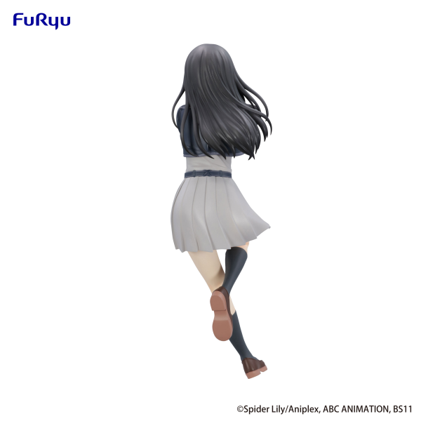Lycoris Recoil Trio-Try-iT Figure -Takina Inoue- | 4582782362515