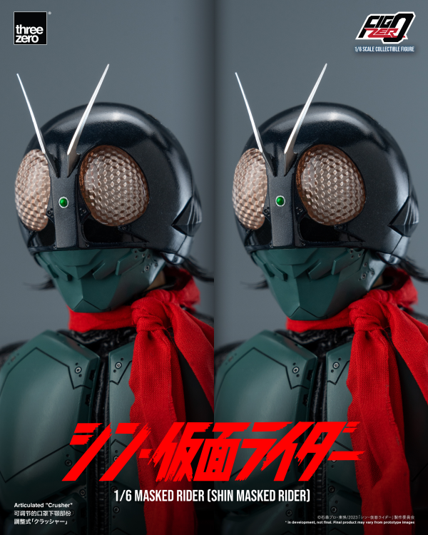 Three Zero FigZero 1/6 Masked Rider (SHIN MASKED RIDER) | 4895250806801