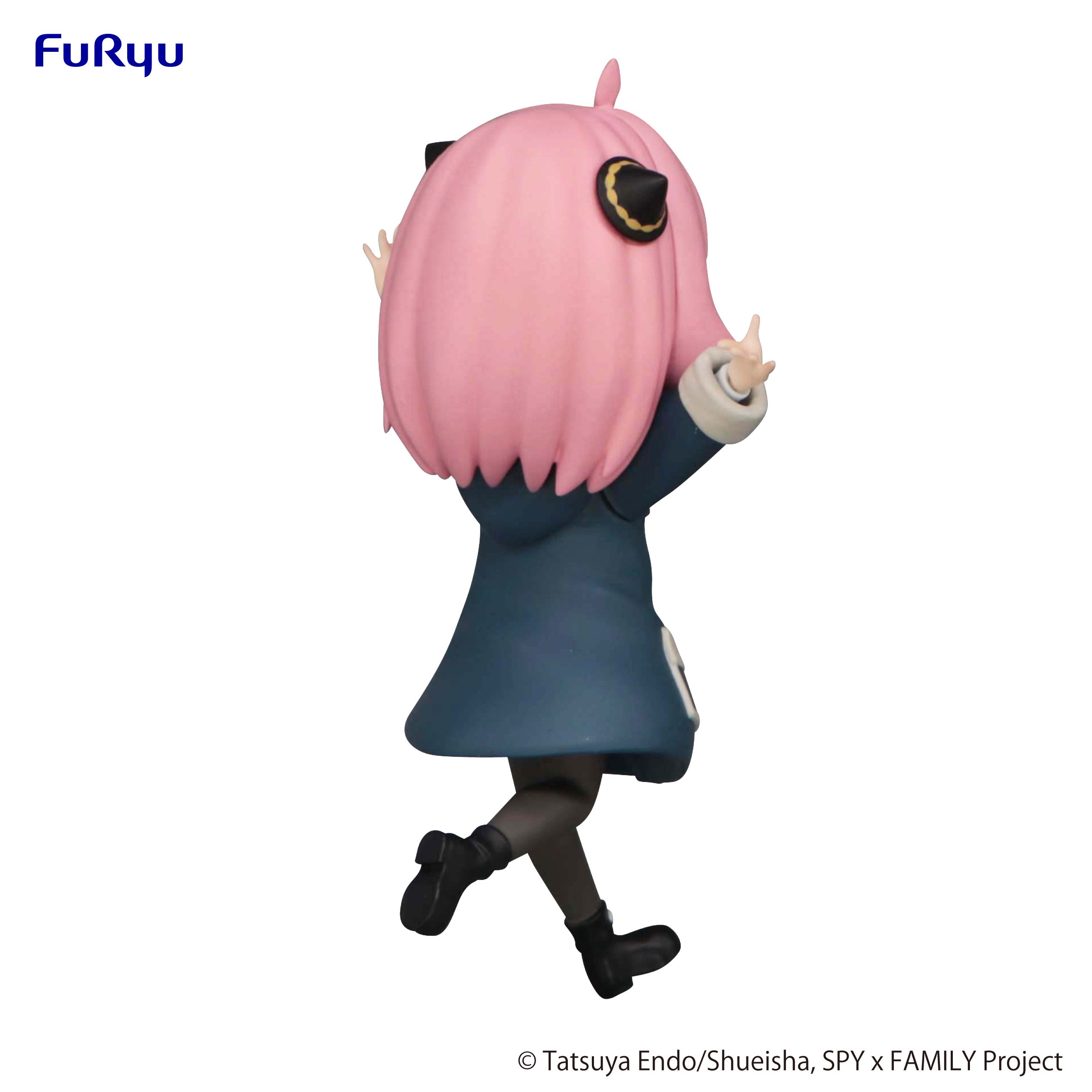 FURYU Corporation SPY×FAMILY Trio-Try-iT Figure -Anya Forger- | 4580736405974