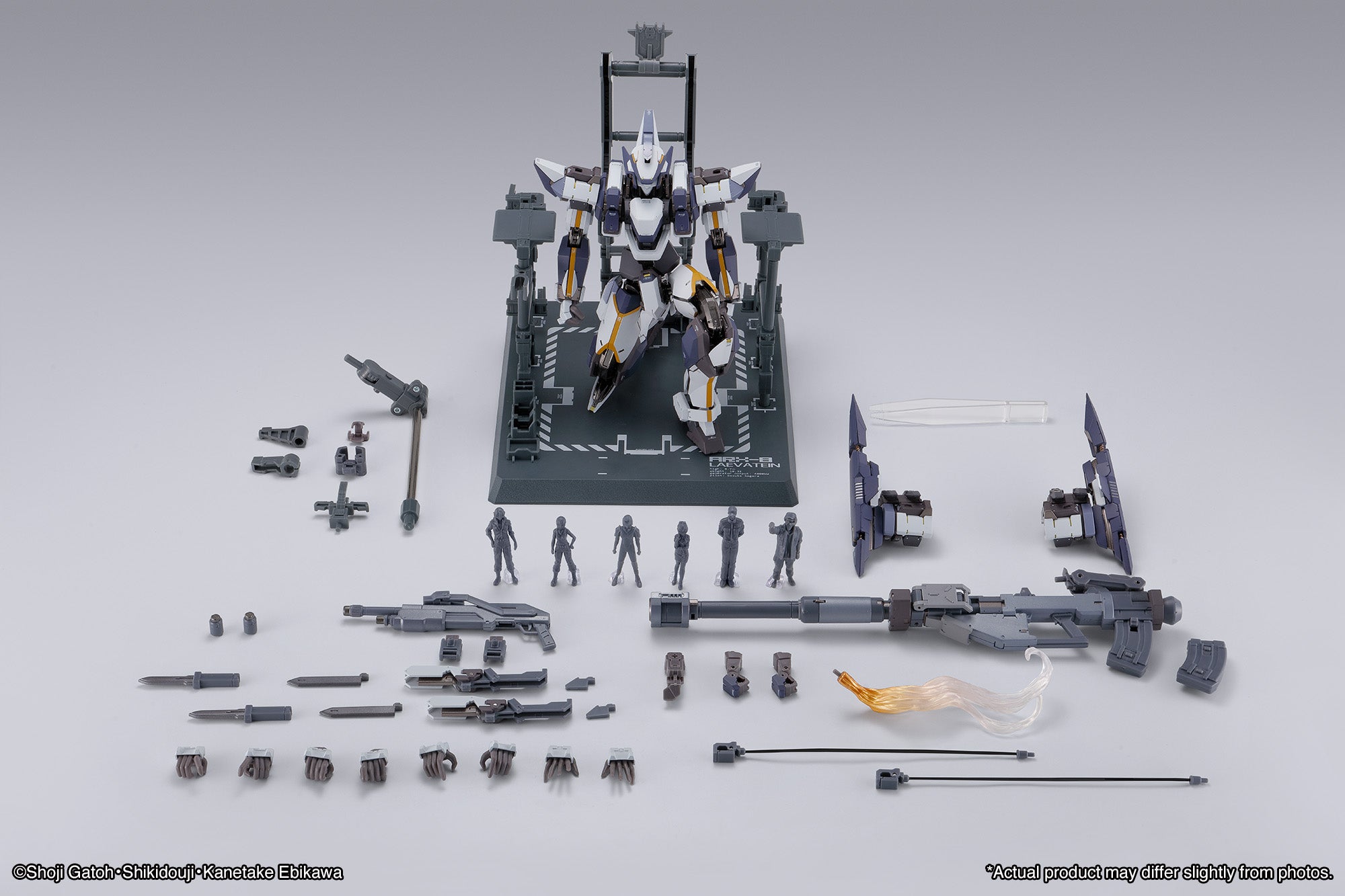 BANDAI Spirits Laevatein Arbalest Reference "Full Metal Panic!", TAMASHII NATIONS Metal Build | 4573102655509