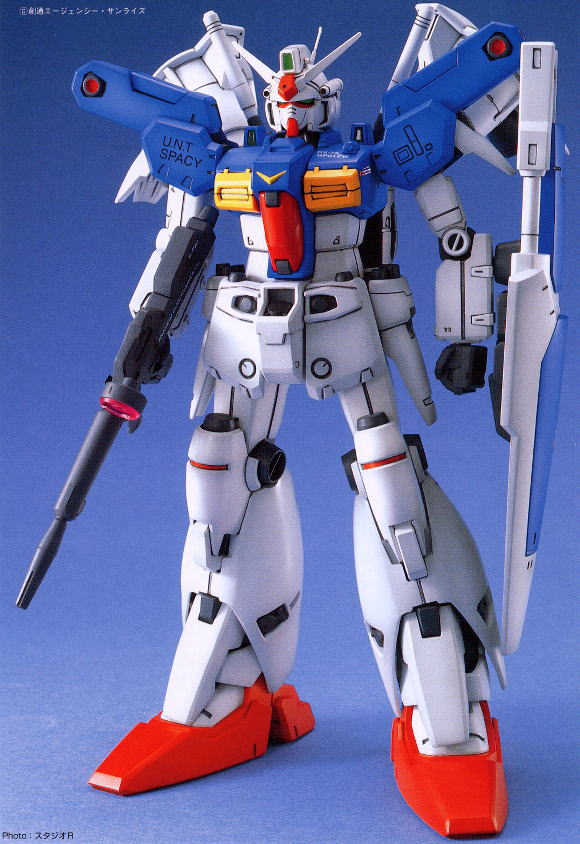 Bandai MG RX-78GP01FB Gundam GP01FB 'Gundam 0083' | 4573102635358