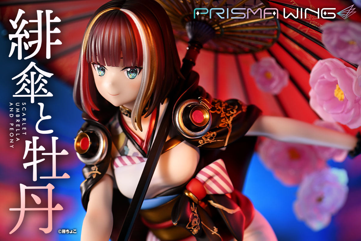 PRISMA WING fuzichoco original Illustration Scarlet Umbrella and Peony 1/7 Scale Pre-Painted Figure
