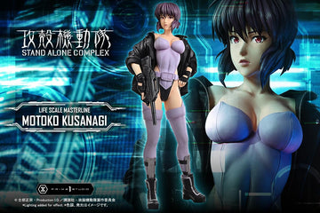 (PRE-ORDER) Life Scale Masterline GHOST IN THE SHELL STAND ALONE COMPLEX MOTOKO KUSANAGI
