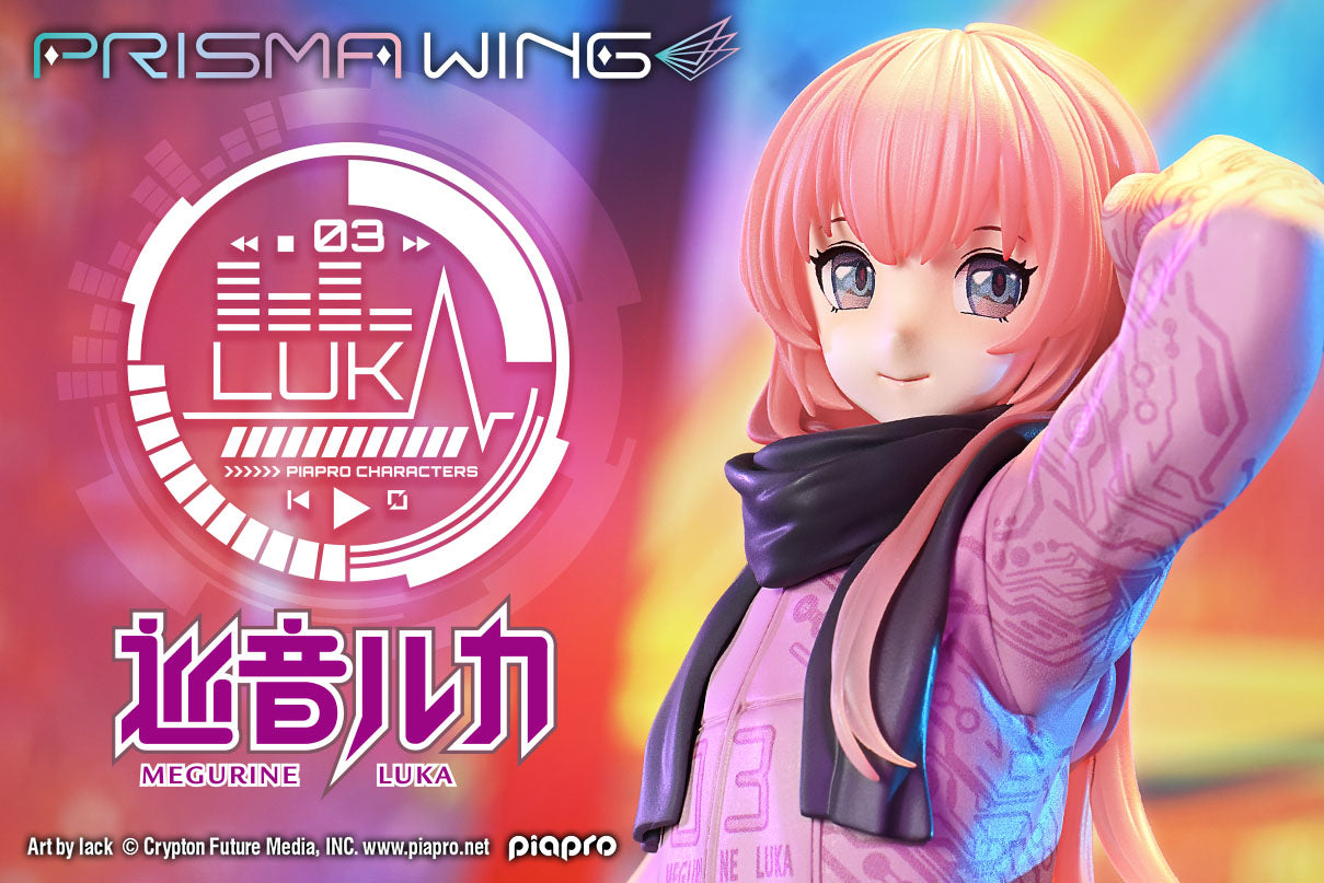 PRISMA WING Piapro Characters Megurine Luka "Art by lack" 1/7 Scale Pre-Painted Figure