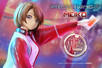 (PRE-ORDER) PRISMA WING Piapro Characters MEIKO "Art by lack" 1/7 Scale Pre-Painted Figure
