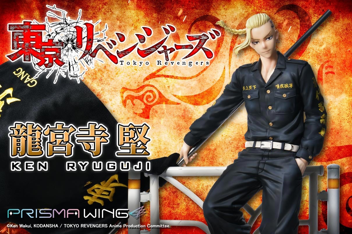 PRISMA WING Tokyo Revengers Ken Ryuguji WL 1/7 Scale Pre-Painted Figure