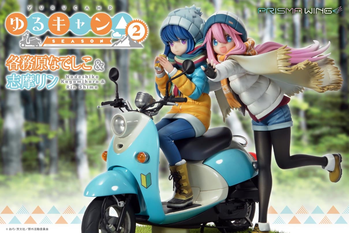 PRISMA WING Laid-Back Camp Nadeshiko Kagamihara & Rin Shima 1/7 Scale Pre-Painted Figure